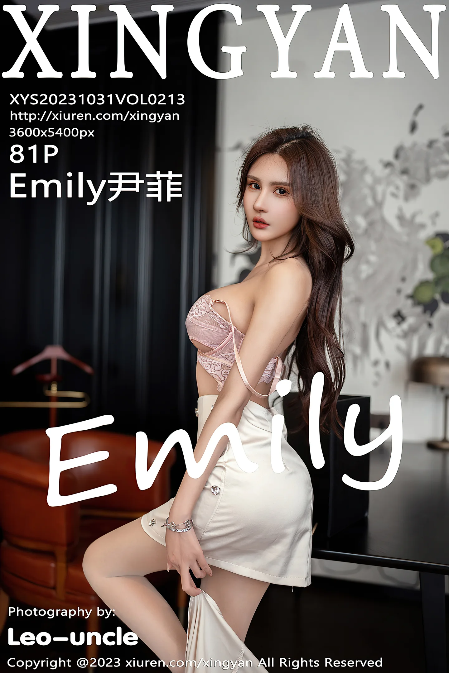 [XINGYAN星颜社]VOL.213_女神Emily尹菲性感浅色珍珠白套装露粉色蕾丝内衣惹火诱惑写真81P-秀人网 - XiuRen.Pro